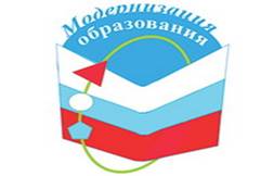http://www.mos-partya.ru/public/userfiles/upload/Avatarki/modernizatsiya%20obrazovaniya.jpg
